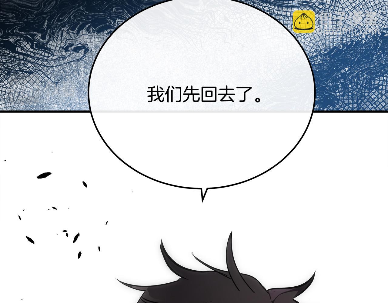 第120话 大公撂狠话230