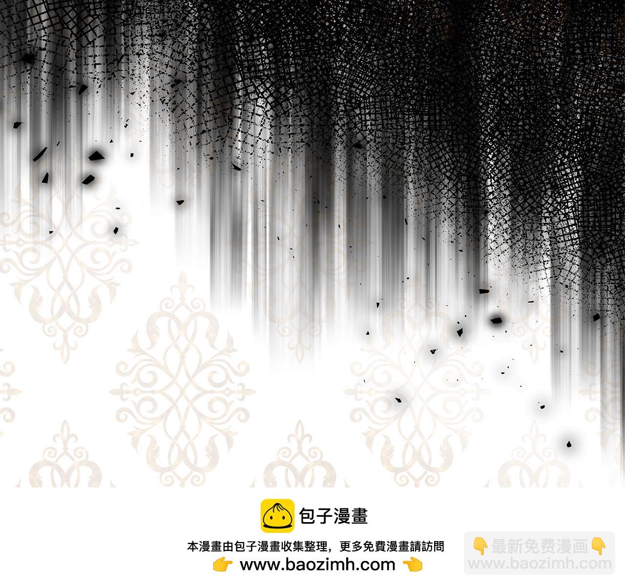 第120话 大公撂狠话234