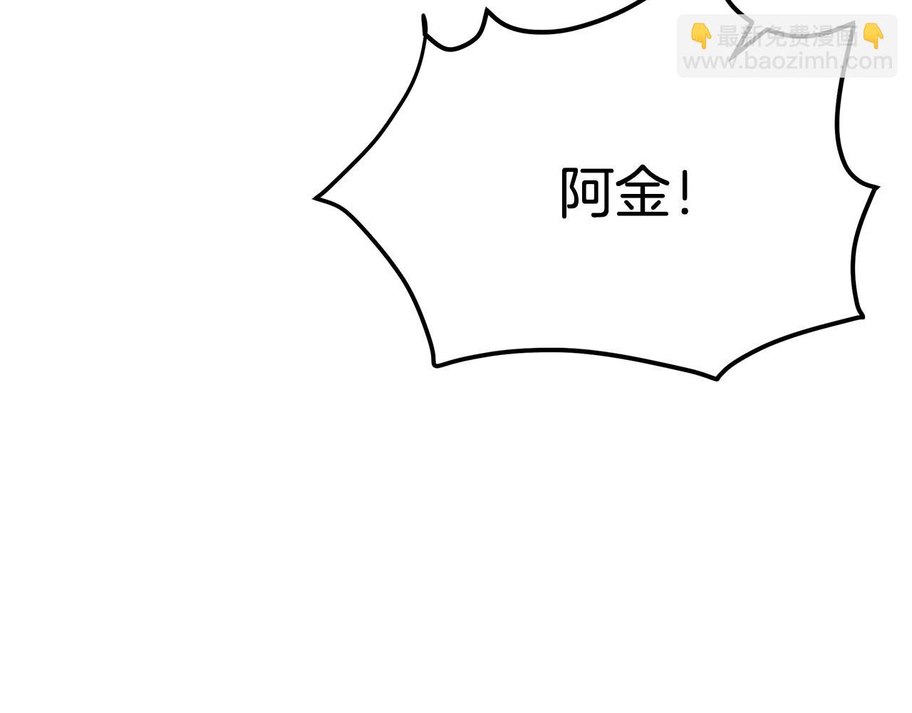第120话 大公撂狠话244