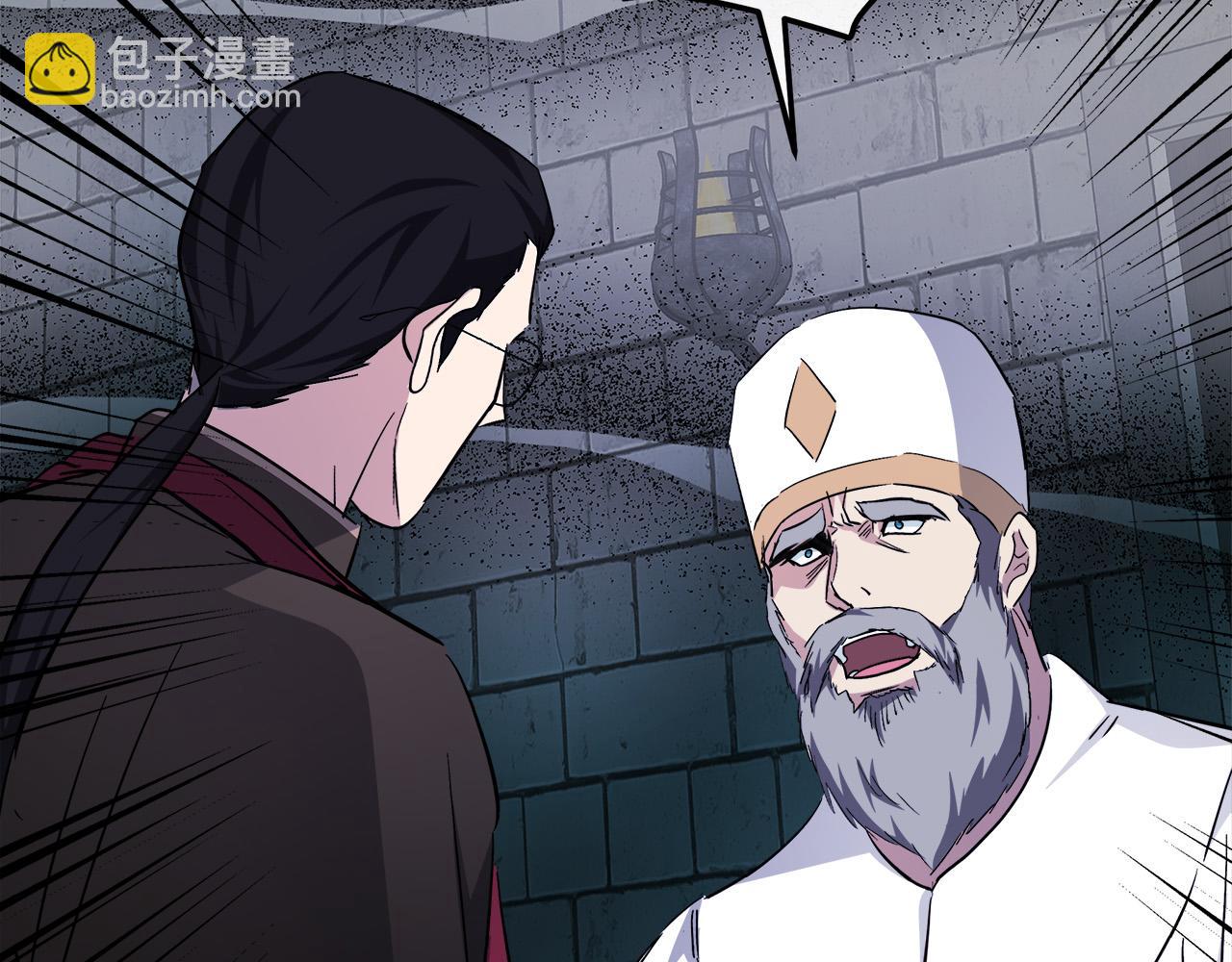 第120话 大公撂狠话246