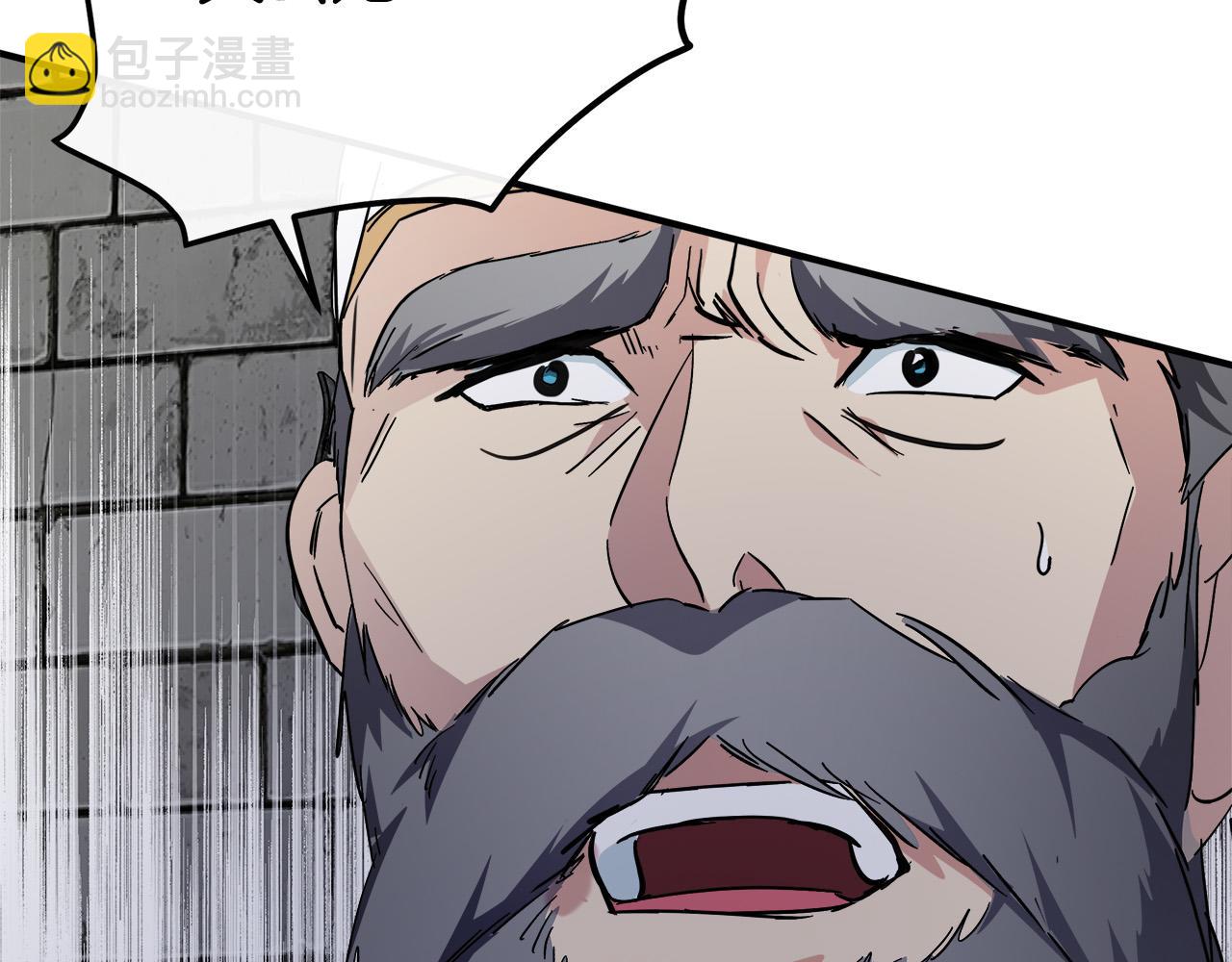 第120话 大公撂狠话248