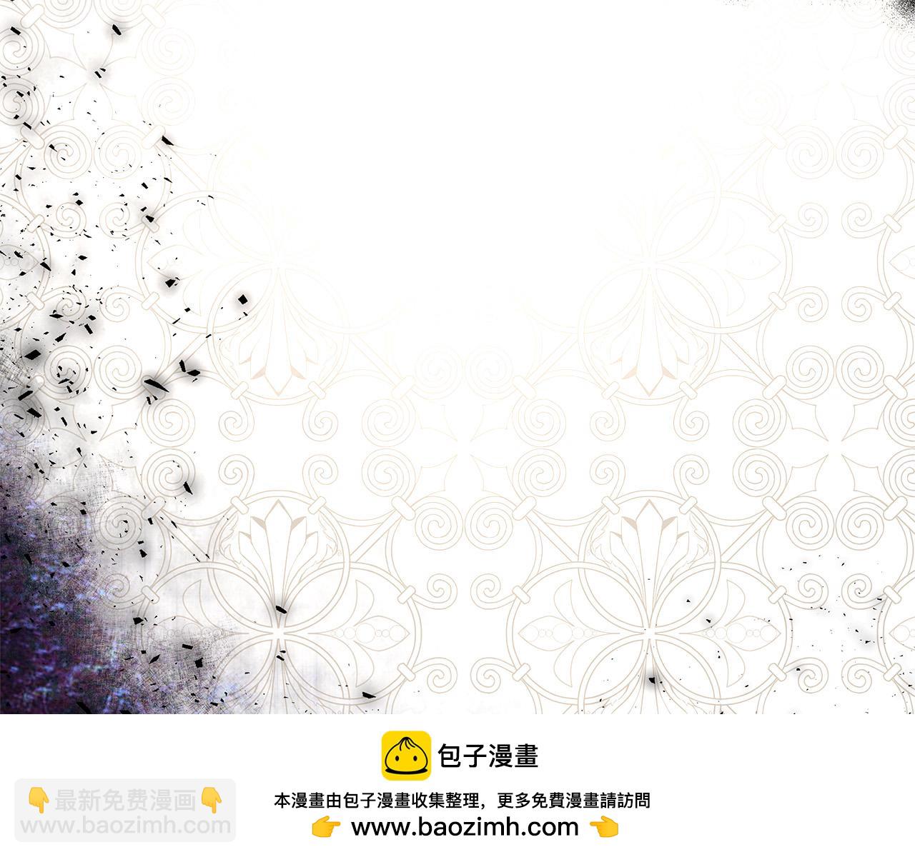 第120话 大公撂狠话252