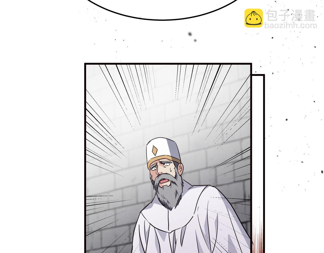 第120话 大公撂狠话259