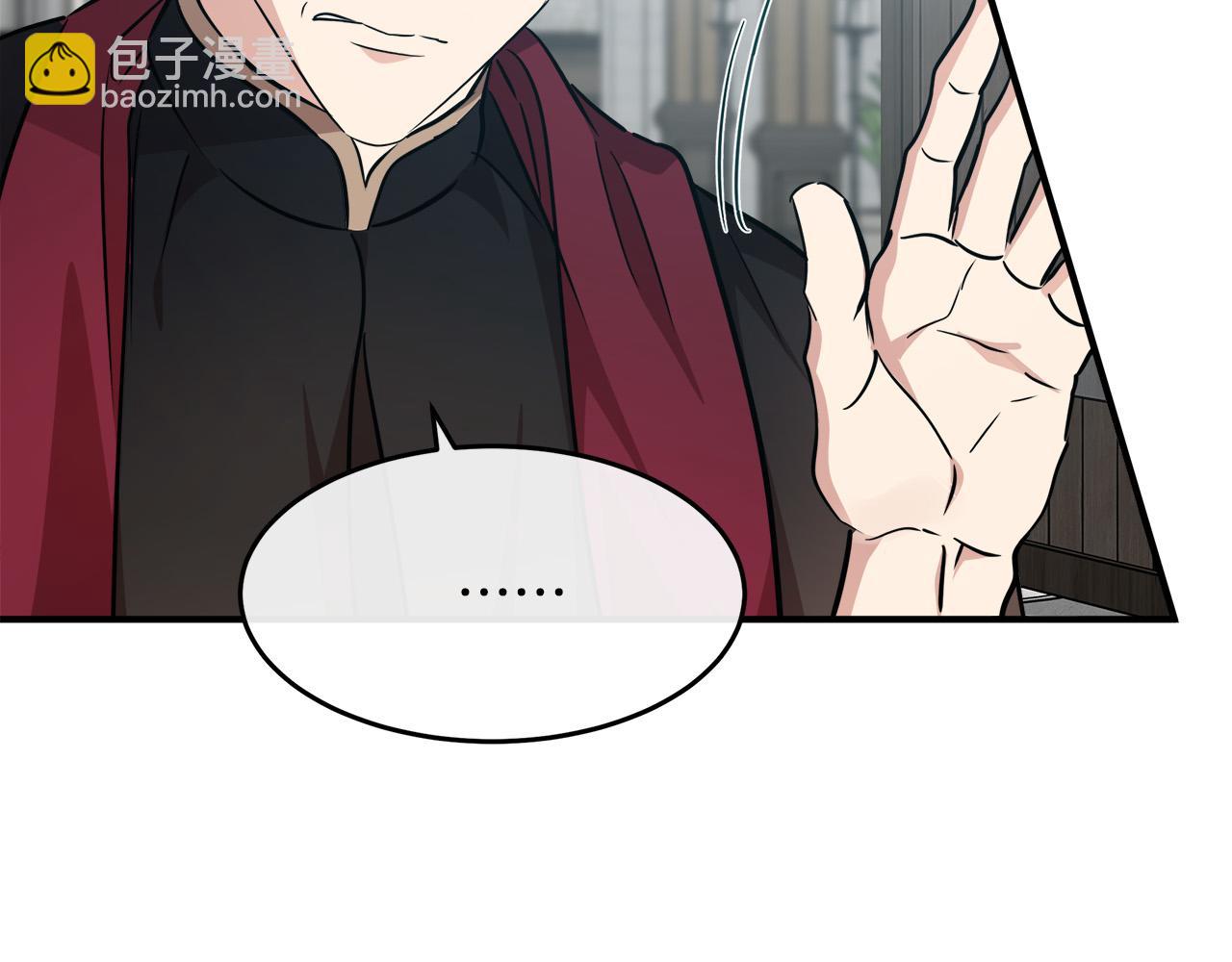 第120话 大公撂狠话27