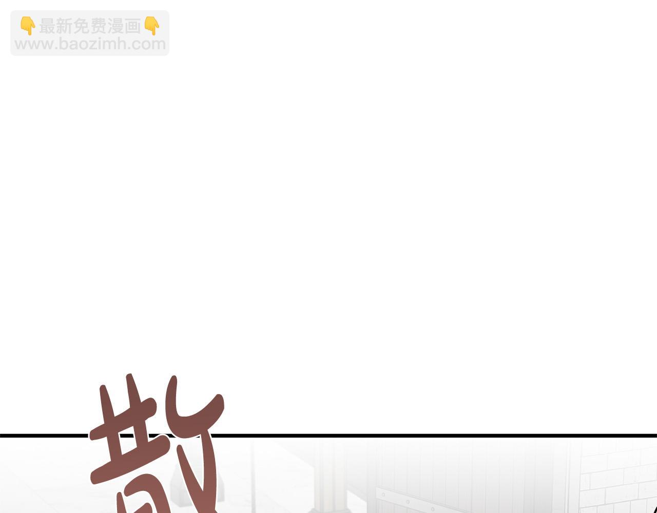 第120话 大公撂狠话28