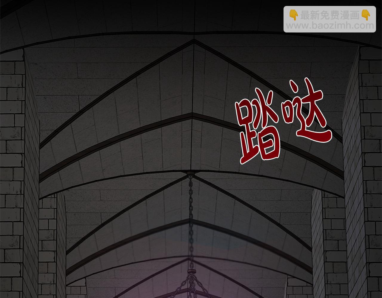 第120话 大公撂狠话287