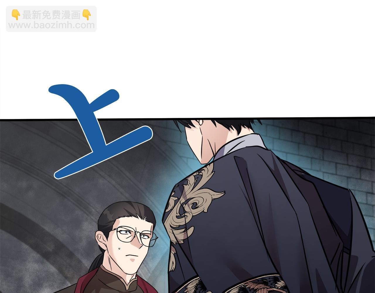 第120话 大公撂狠话33