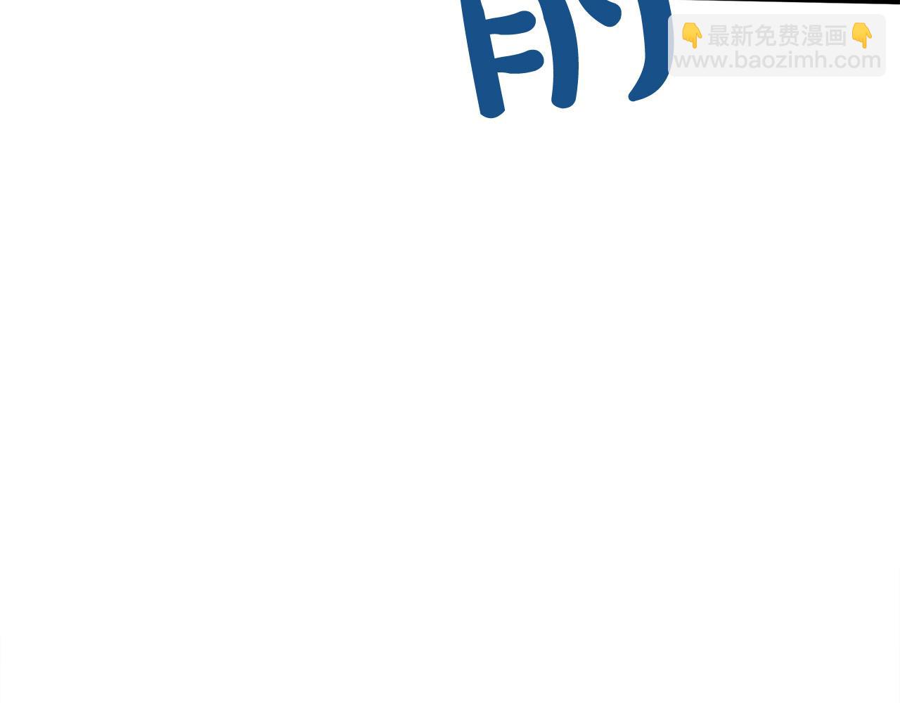 第120话 大公撂狠话35