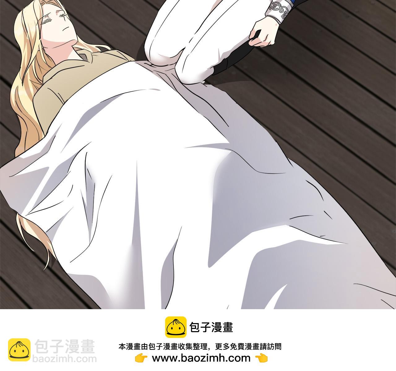 第120话 大公撂狠话53