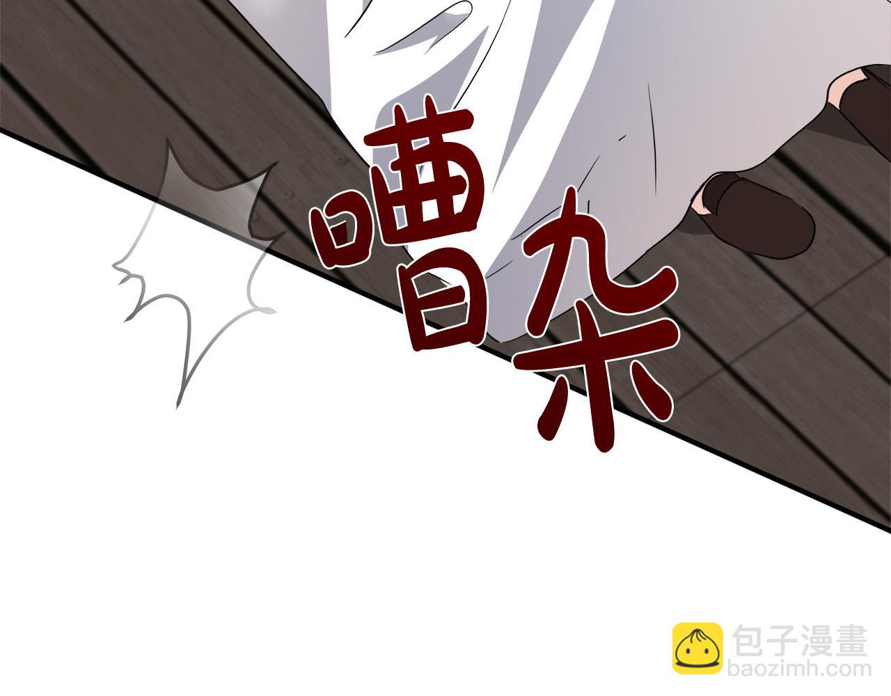 第120话 大公撂狠话54
