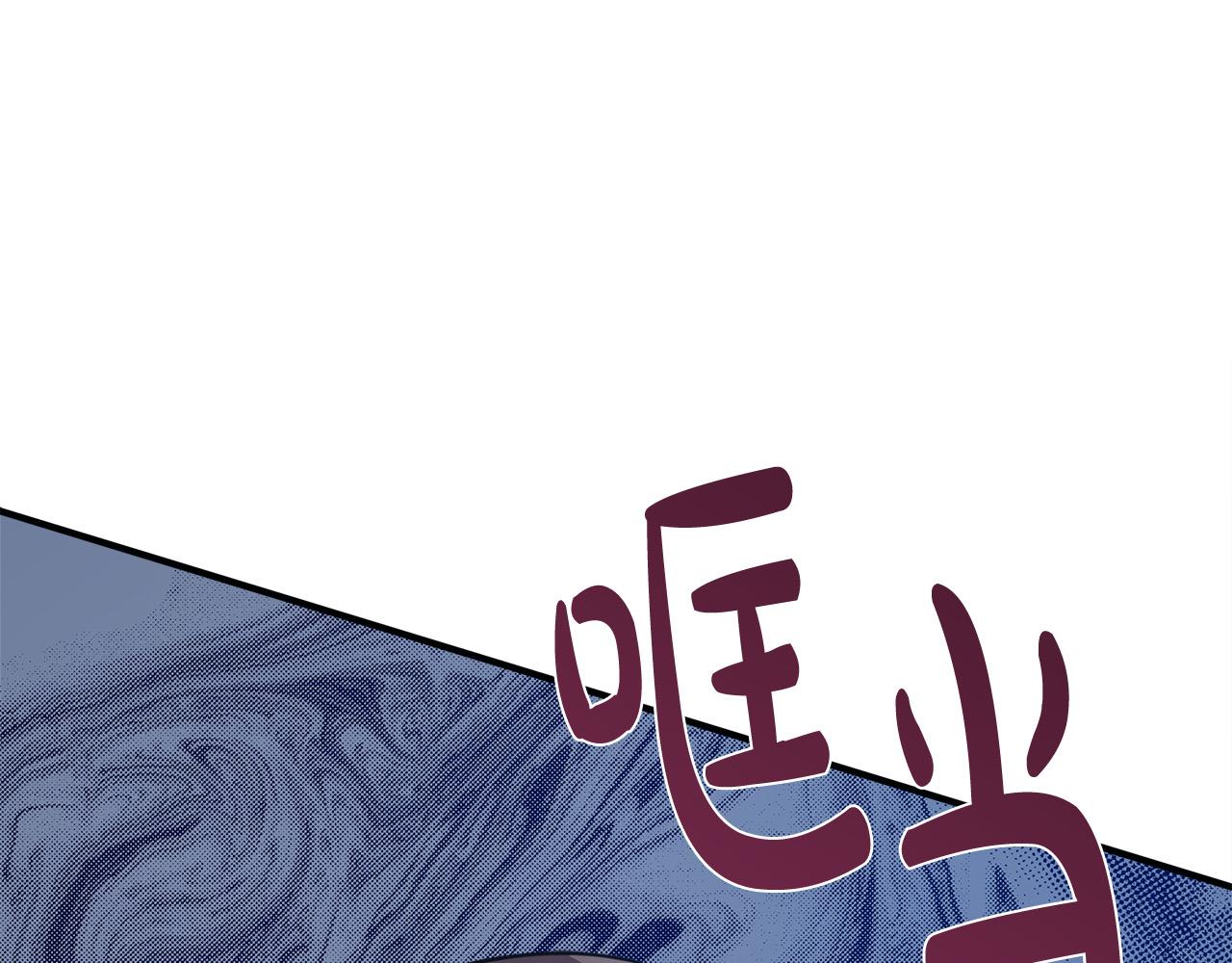 第120话 大公撂狠话56