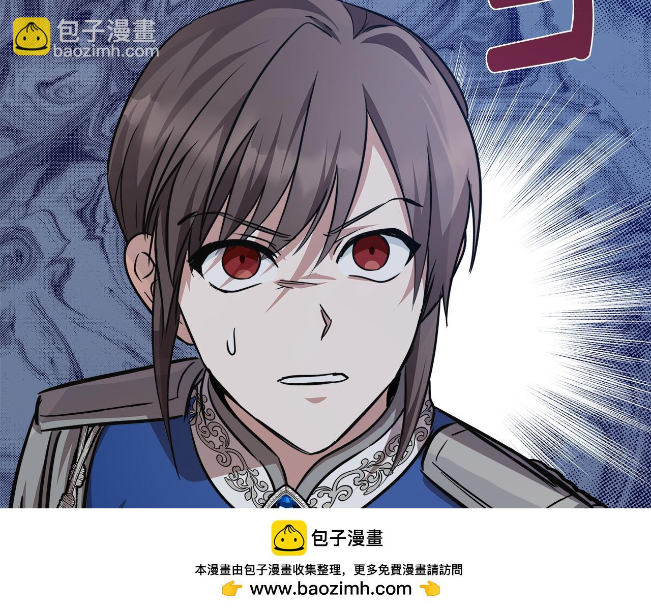 第120话 大公撂狠话57