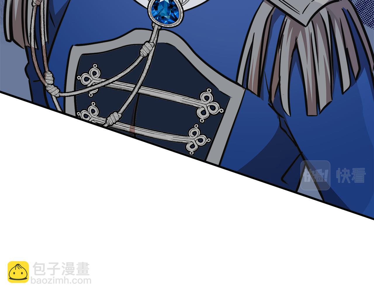 第120话 大公撂狠话58