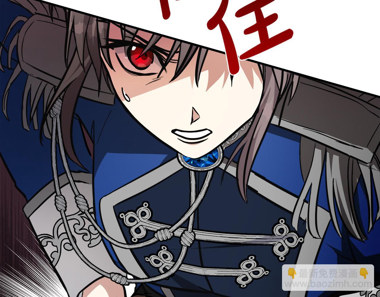 第120话 大公撂狠话78