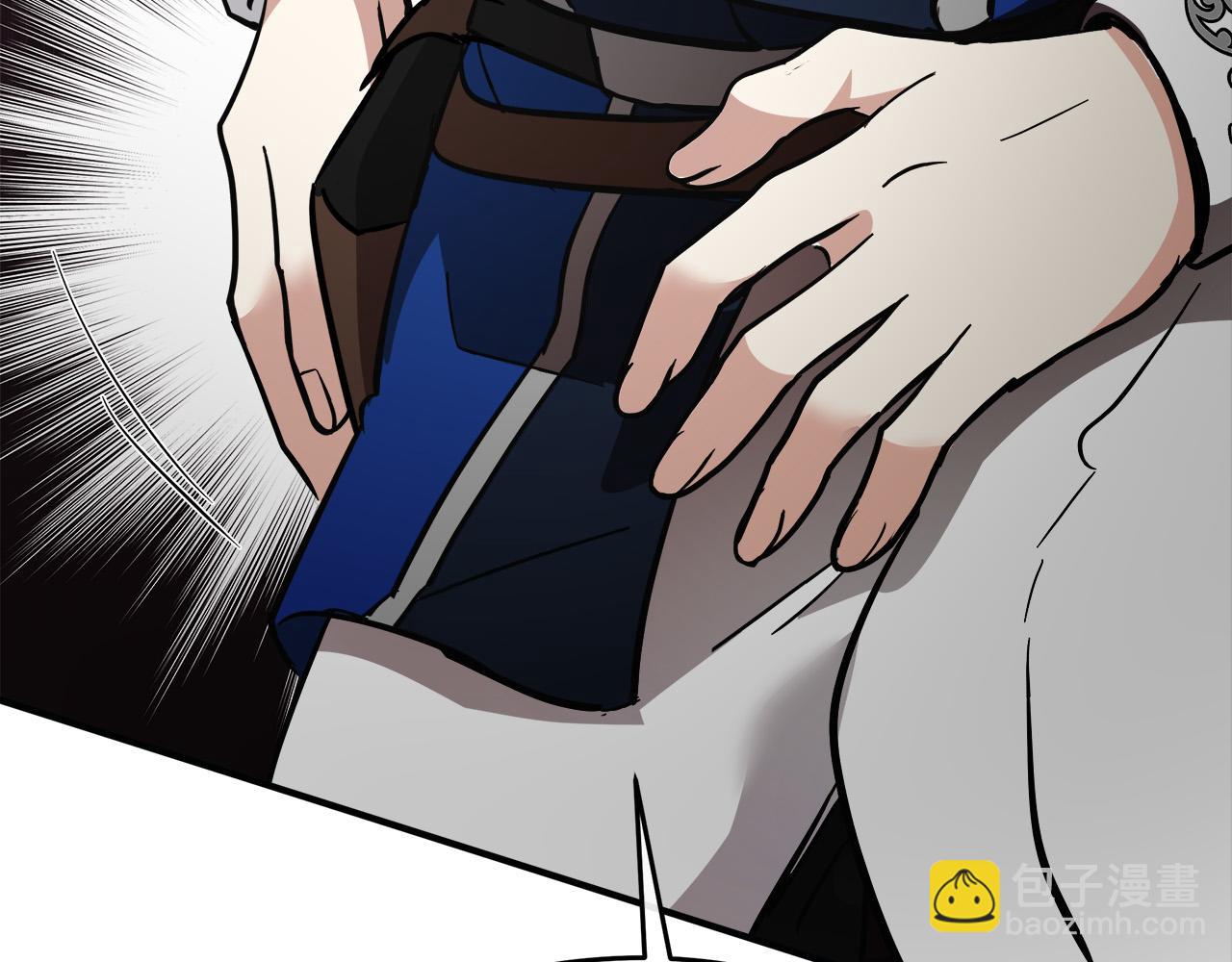 第120话 大公撂狠话79