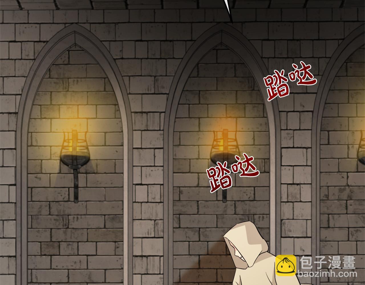 第120话 大公撂狠话83