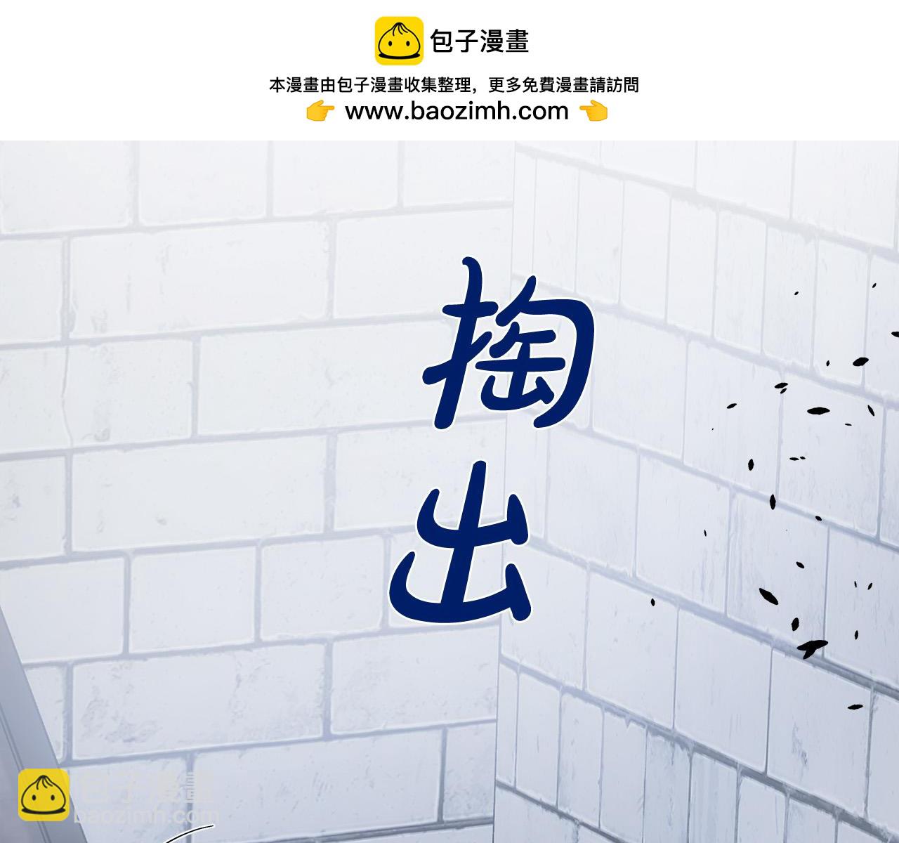 第120话 大公撂狠话90