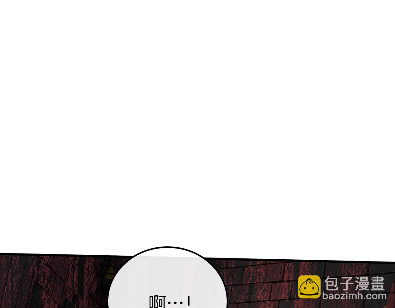 第120话 大公撂狠话95