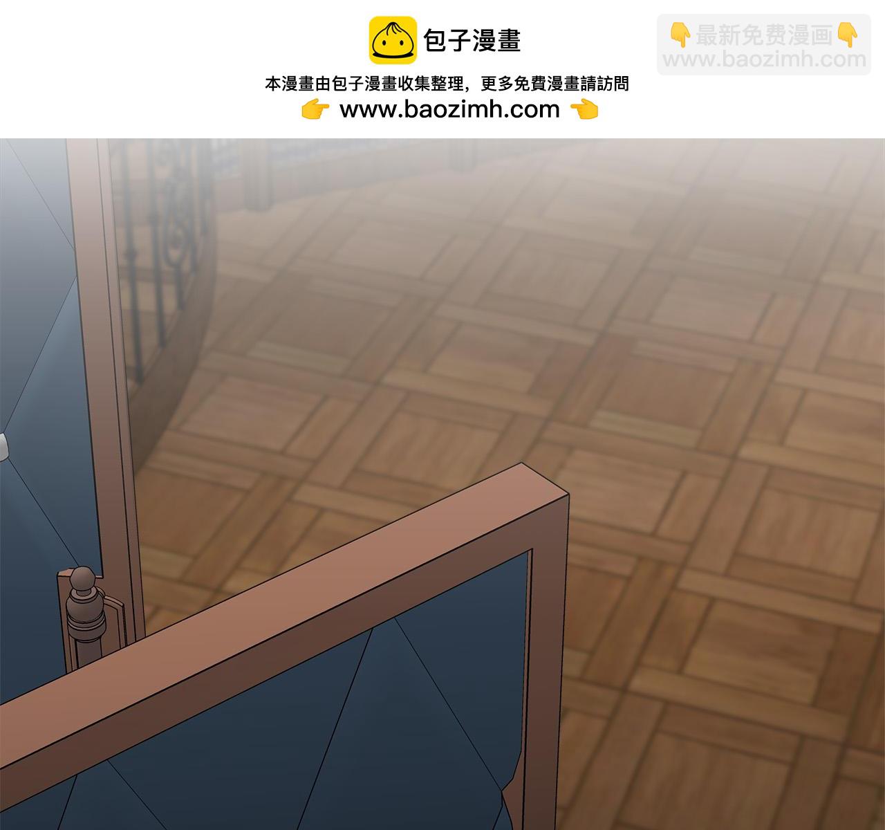 第154话 都是你算好的1