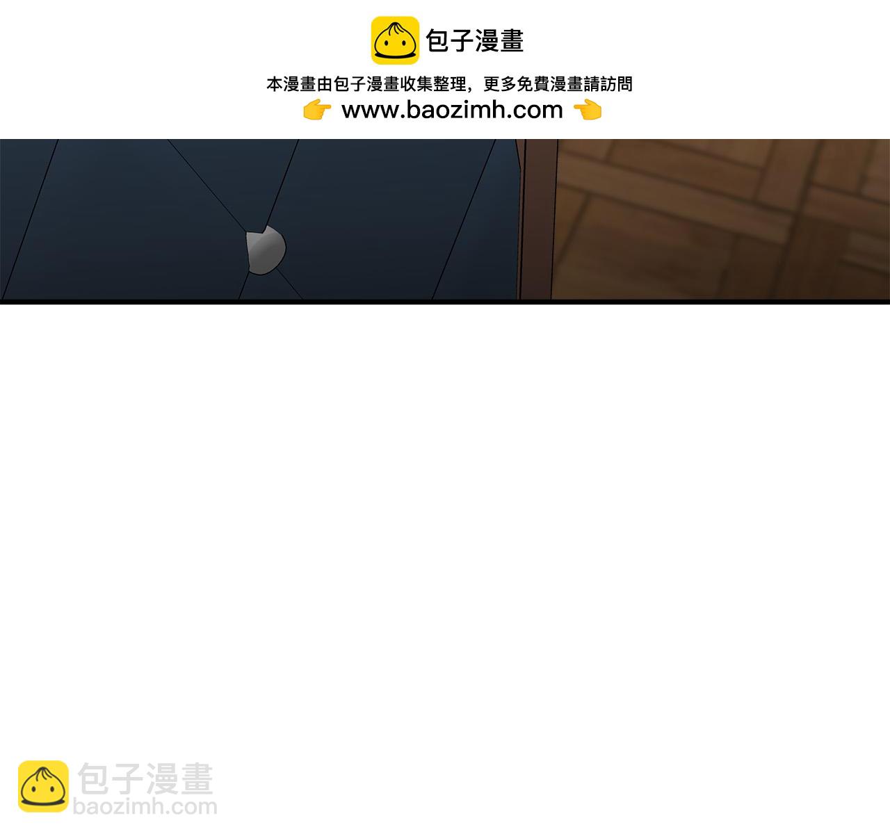 第154话 都是你算好的2