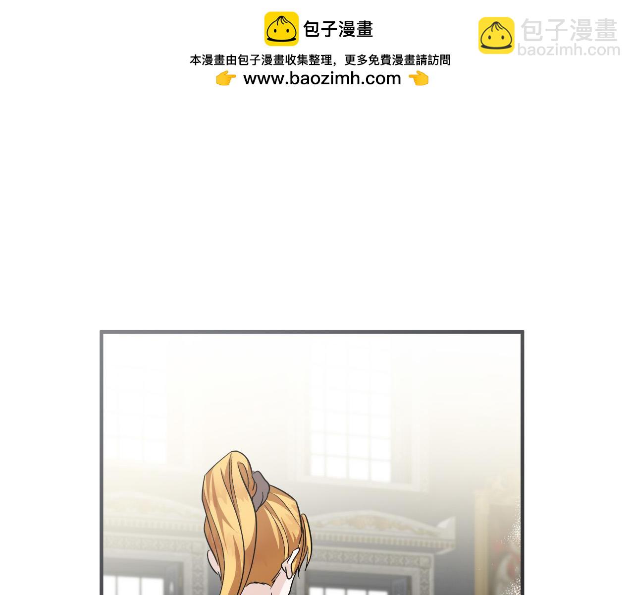 第155话 我只爱过你一人1