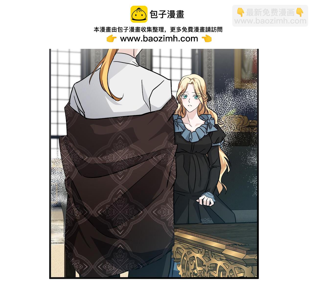 第155话 我只爱过你一人2