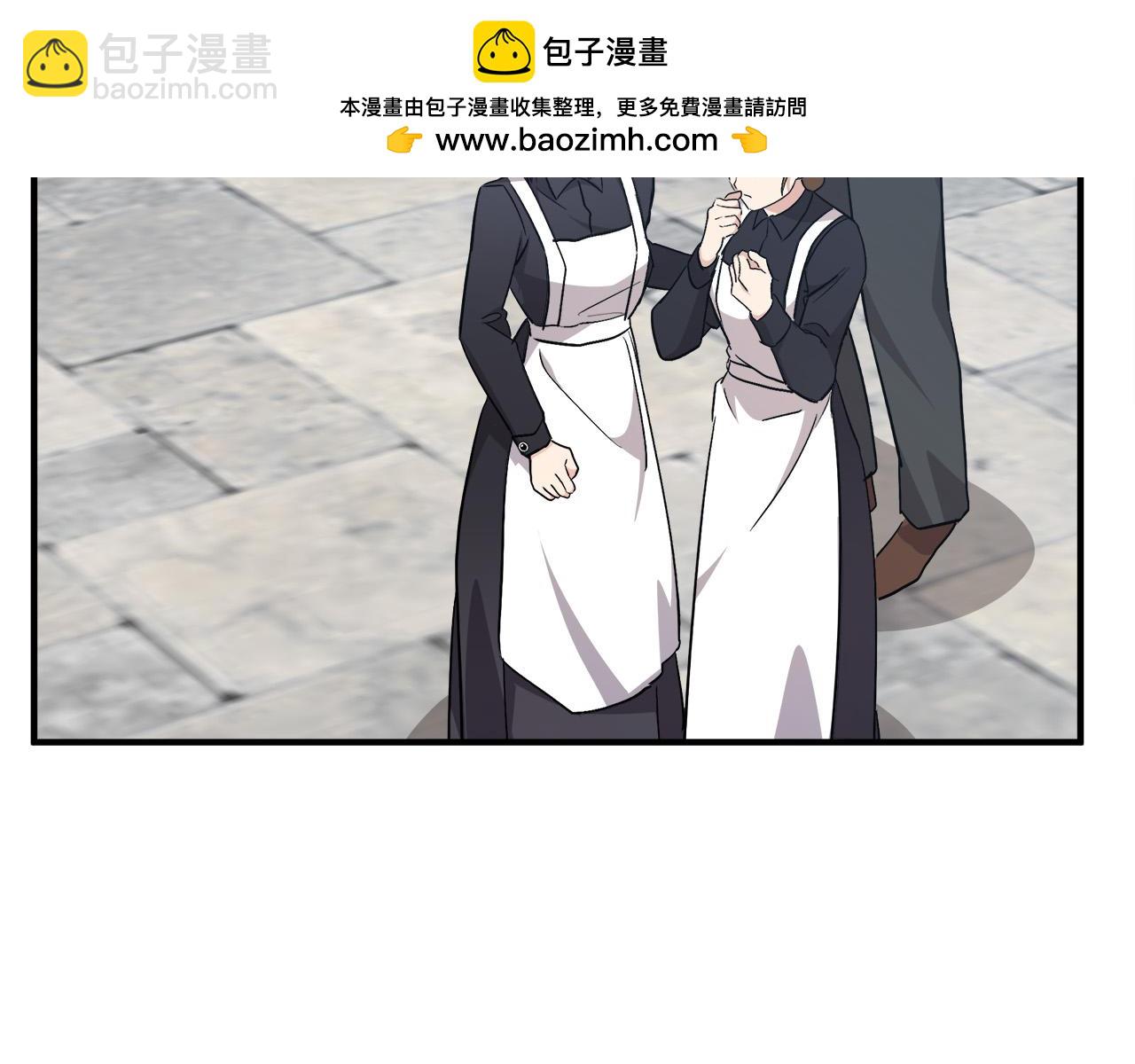 第121话 她怀孕了?!1