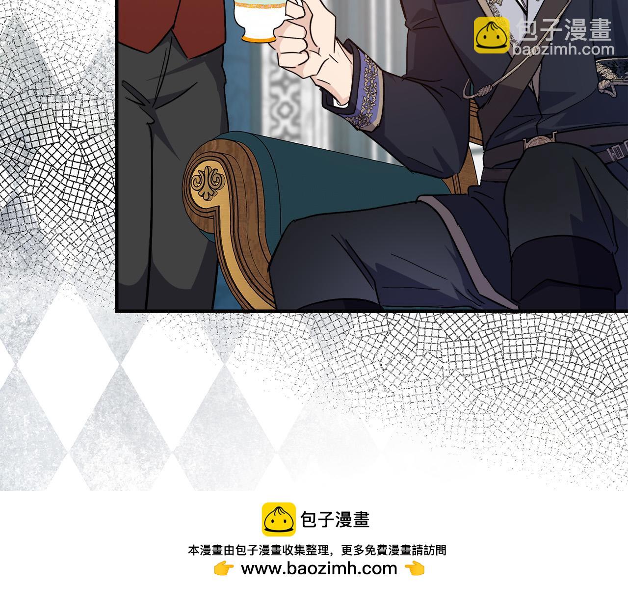 第121话 她怀孕了?!107