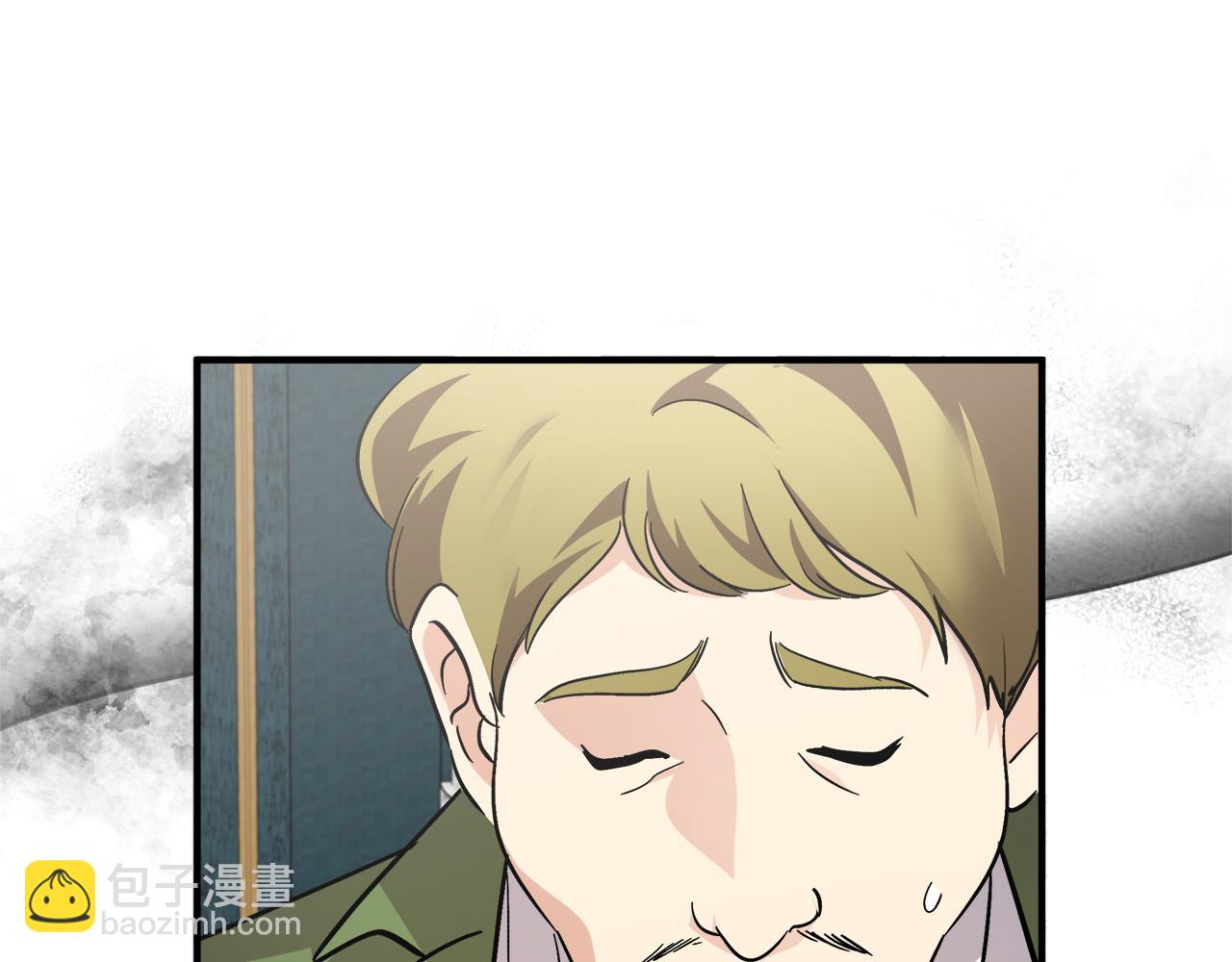 第121话 她怀孕了?!117