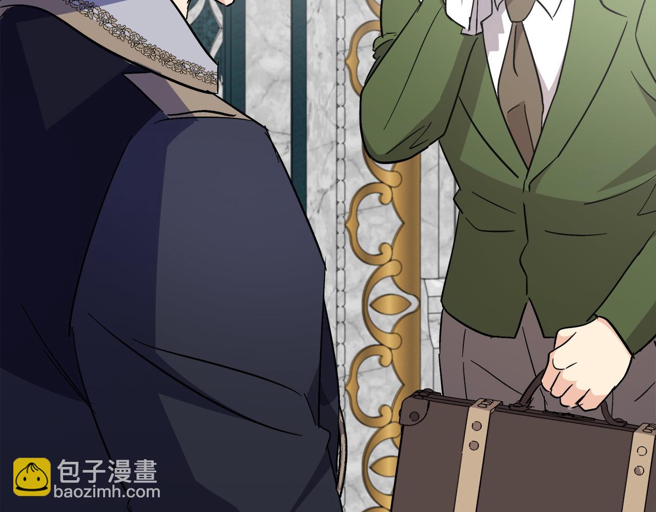 第121话 她怀孕了?!121