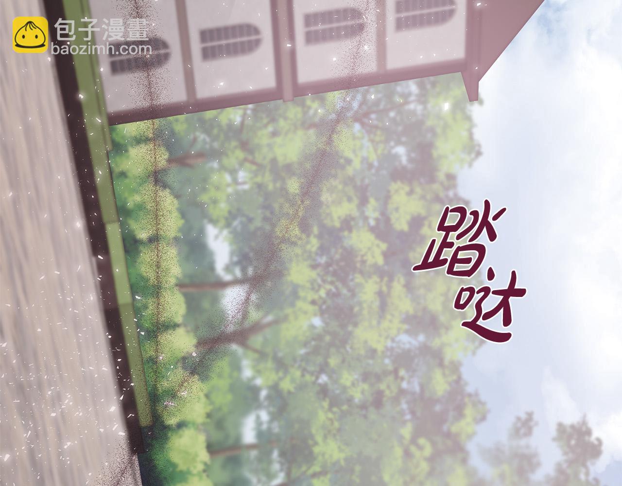 第121话 她怀孕了?!13