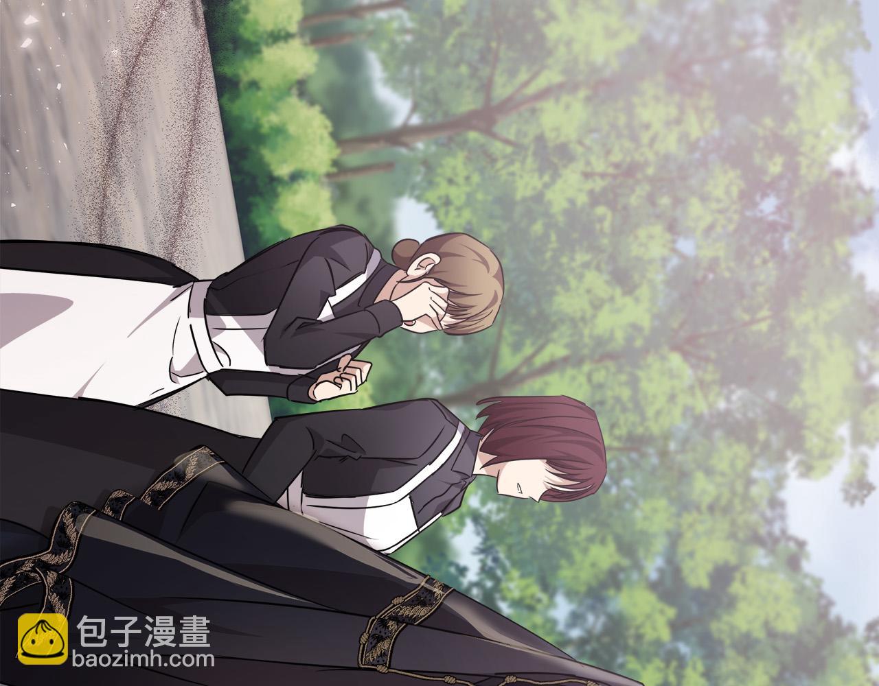 第121话 她怀孕了?!14