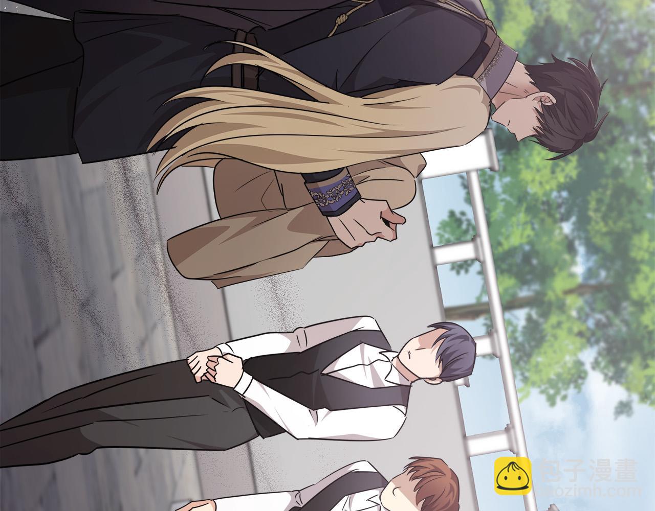 第121话 她怀孕了?!15