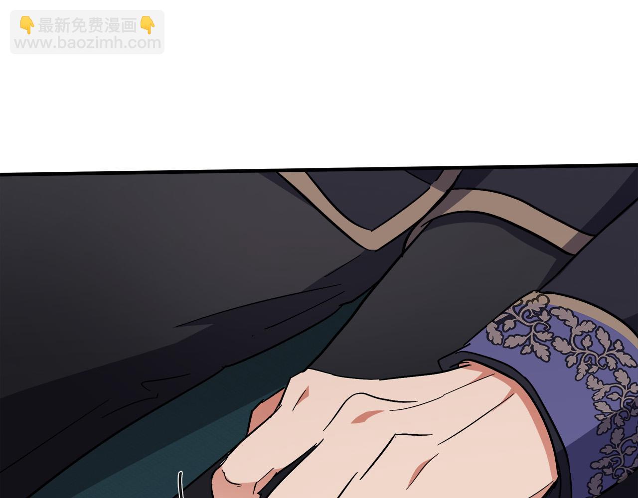 第121话 她怀孕了?!168