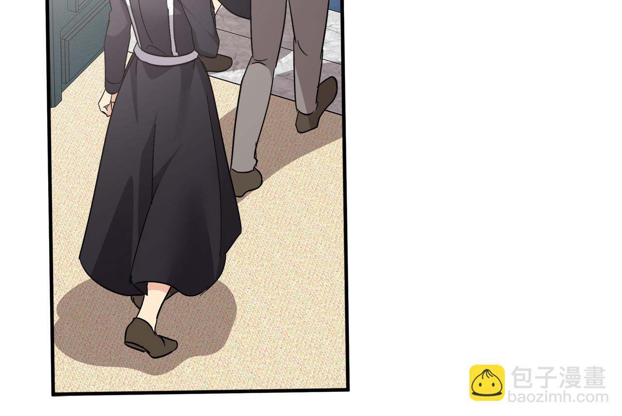 第121话 她怀孕了?!182