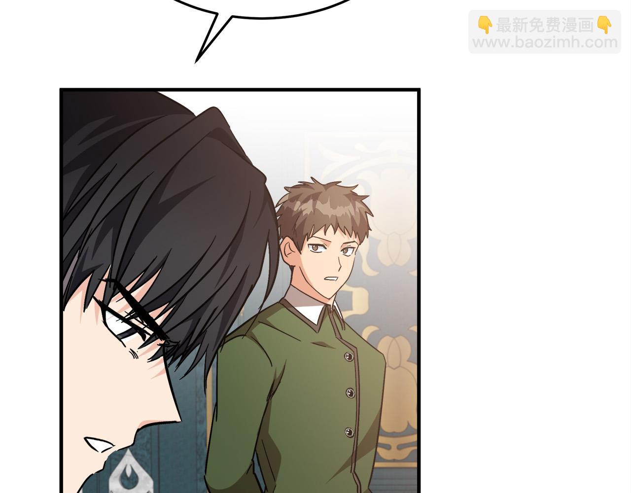 第121话 她怀孕了?!190