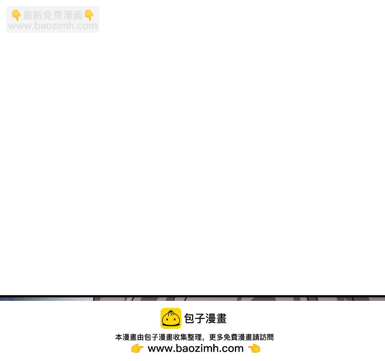 第121话 她怀孕了?!211
