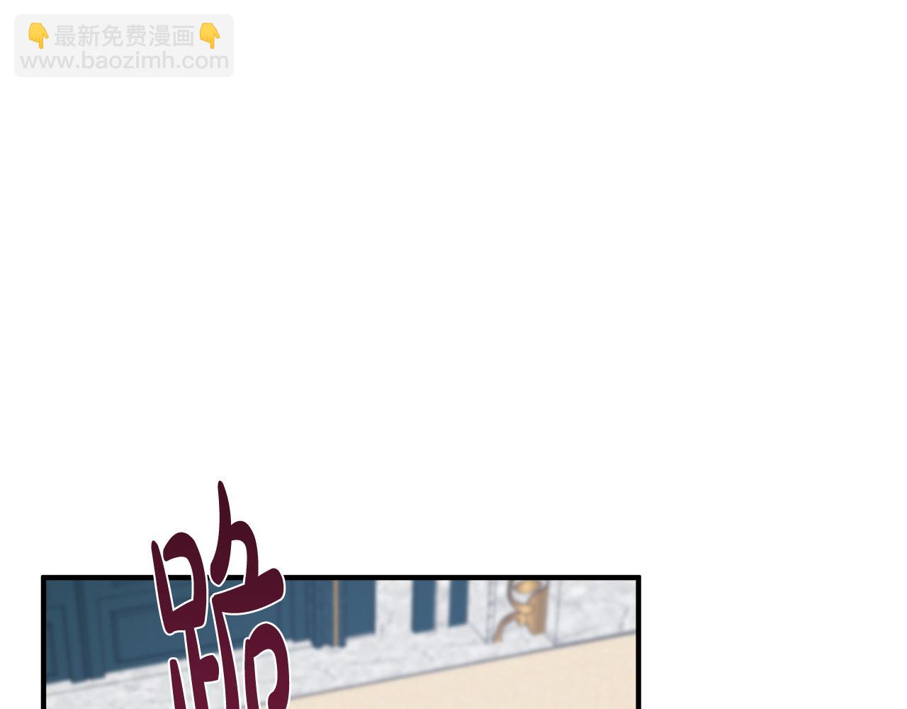 第121话 她怀孕了?!23