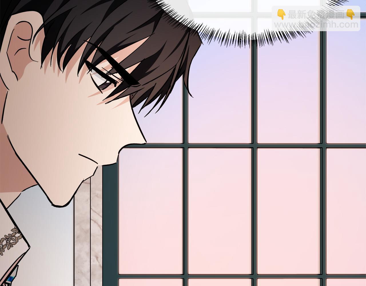 第121话 她怀孕了?!235