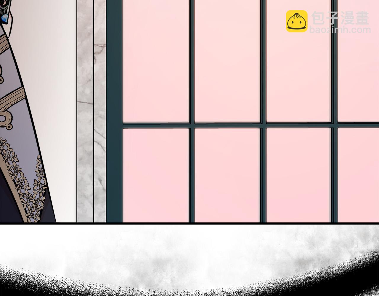第121话 她怀孕了?!236