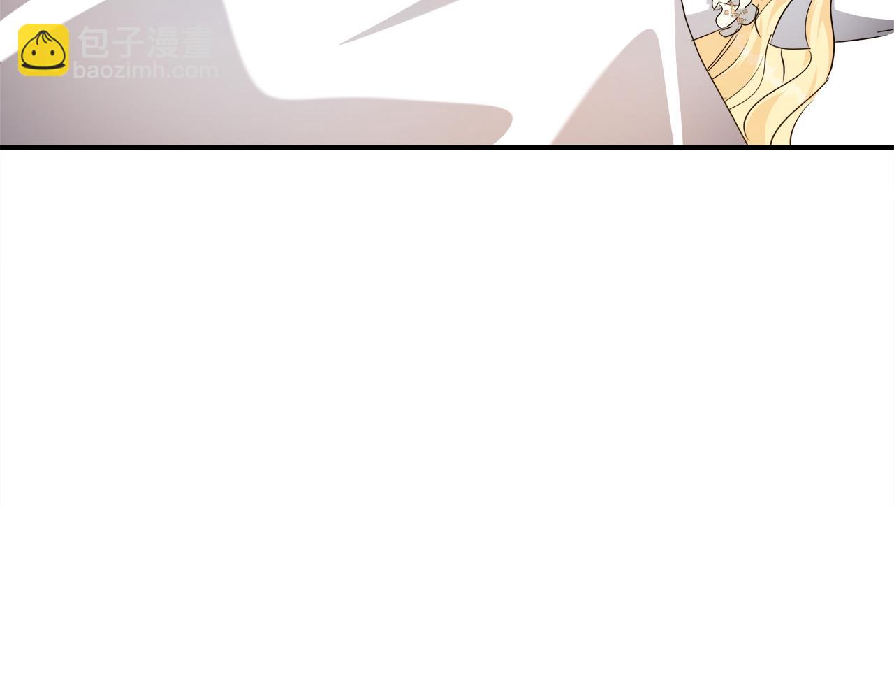 第121话 她怀孕了?!253