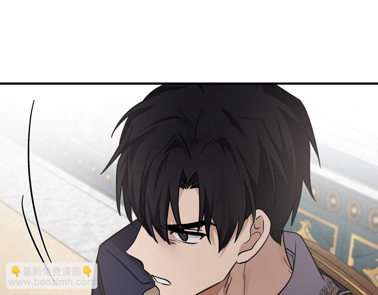 第121话 她怀孕了?!50