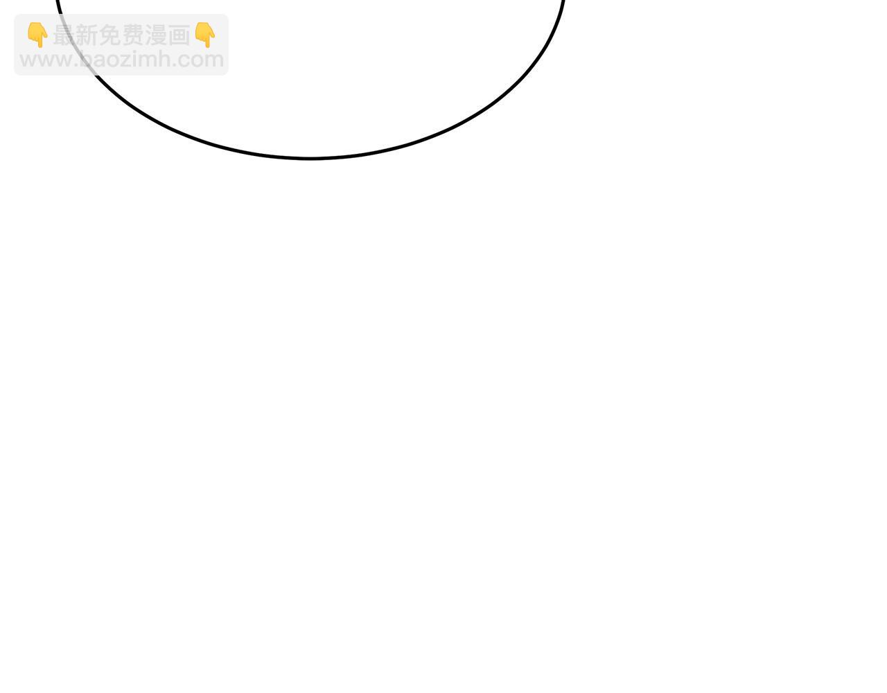 第121话 她怀孕了?!52
