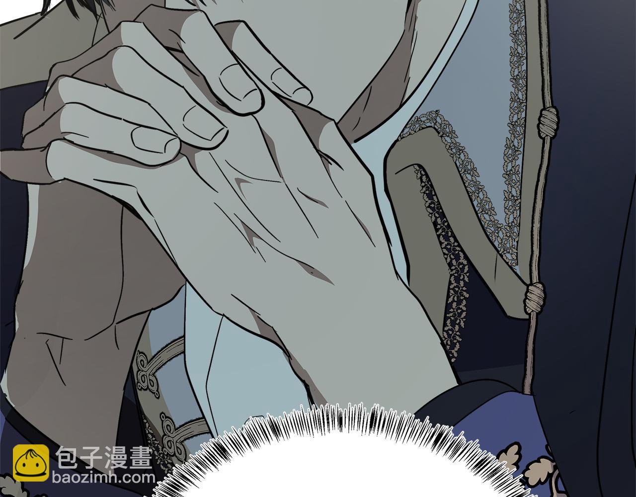 第121话 她怀孕了?!91