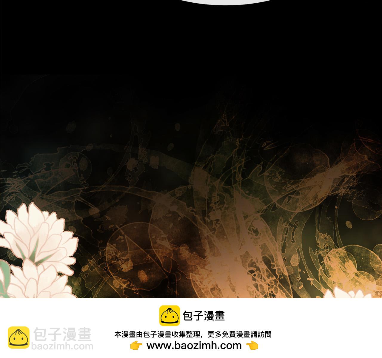 第122话 还是决定爱你157