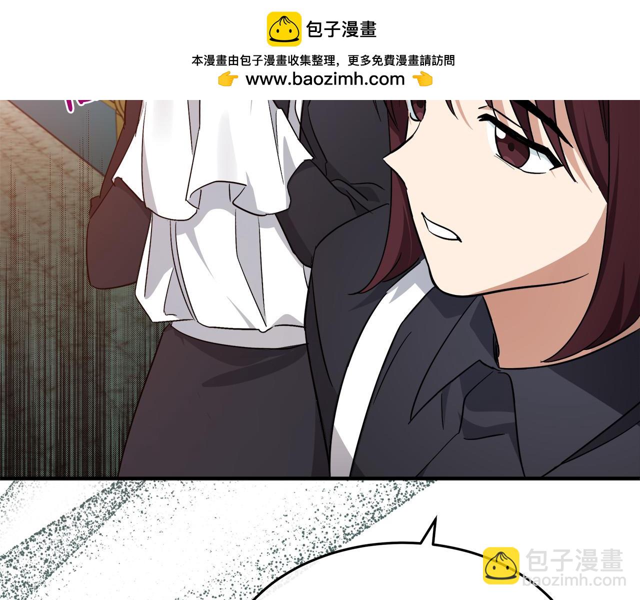 第122话 还是决定爱你57