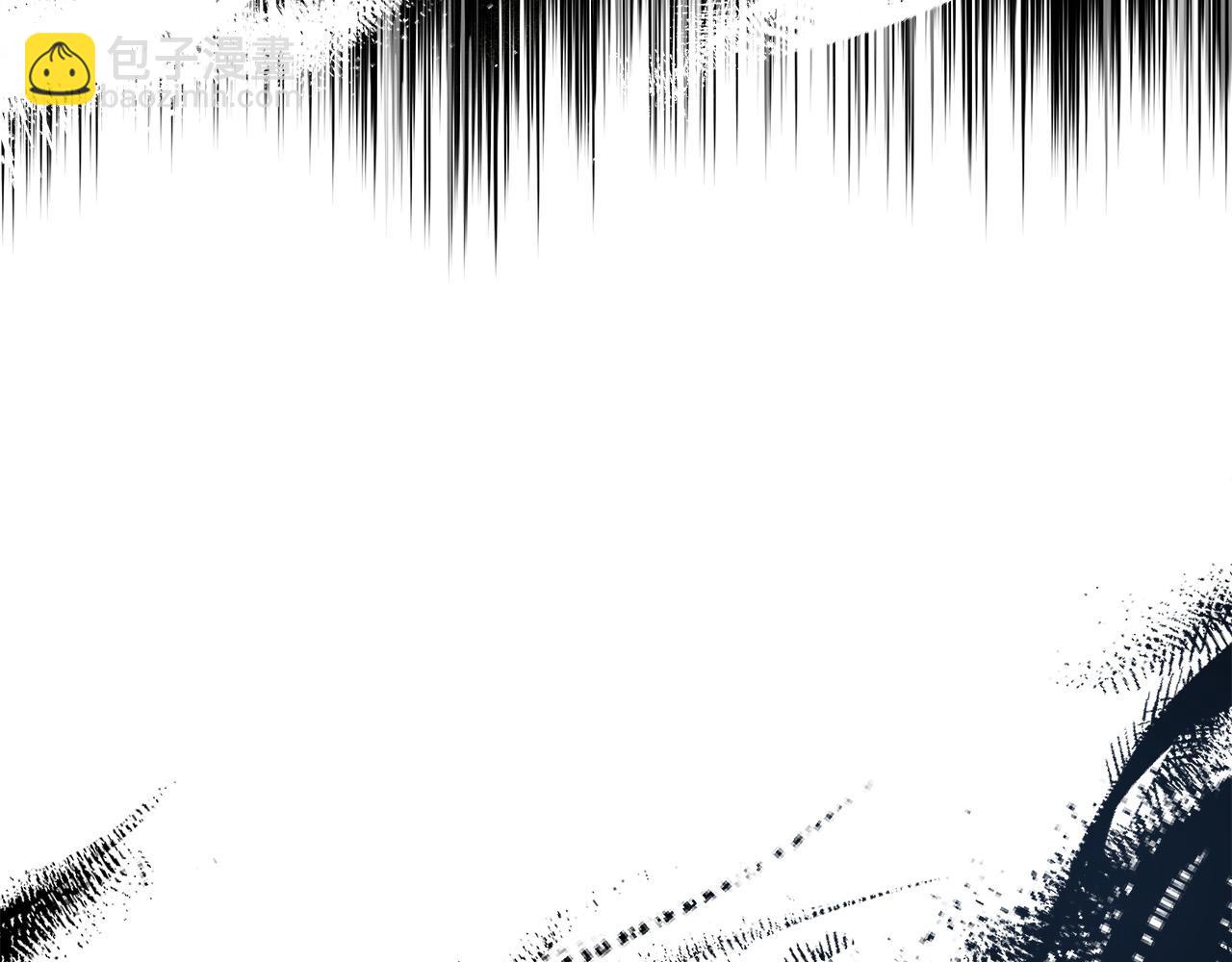第124话 公然挑衅135