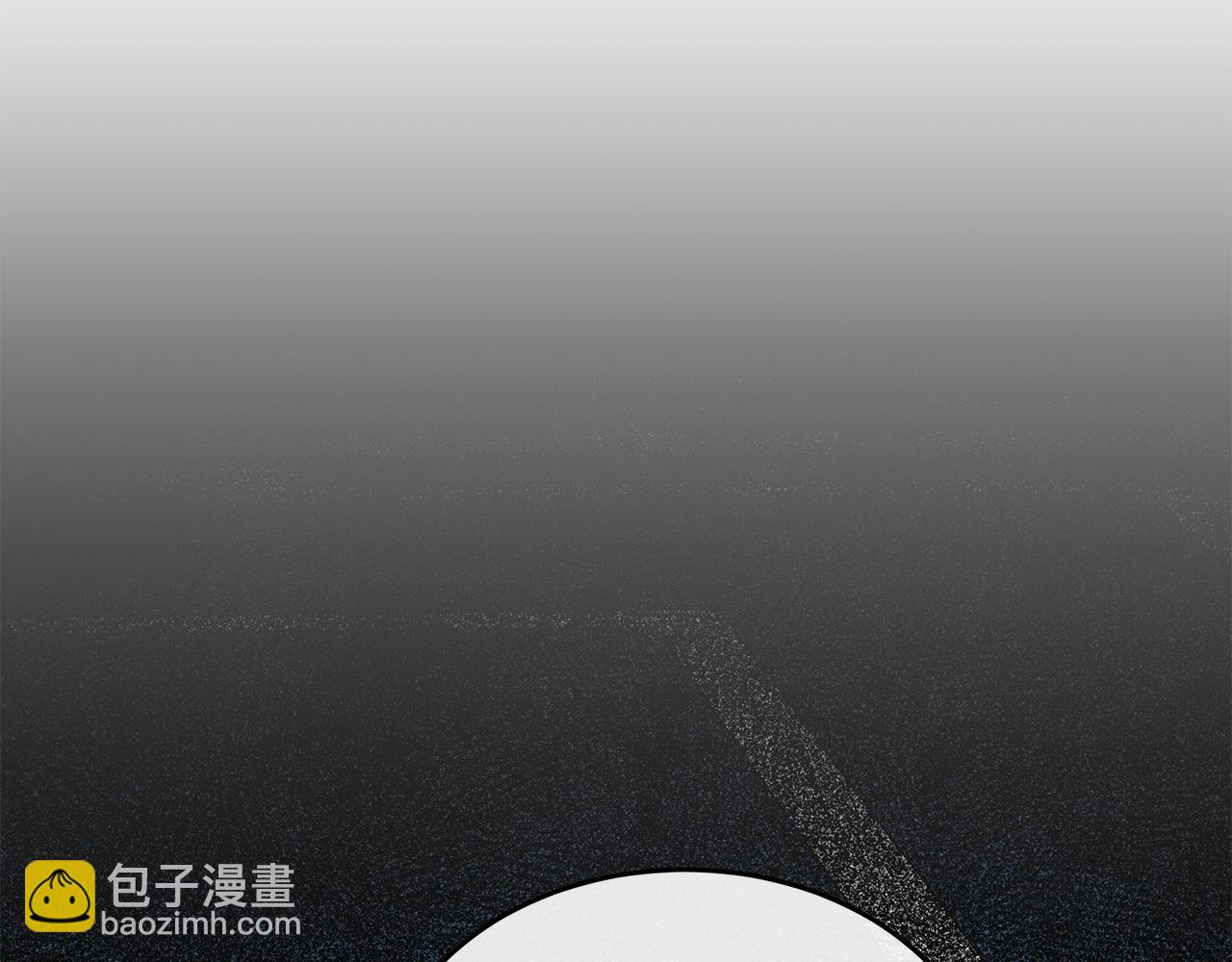 第124话 公然挑衅254