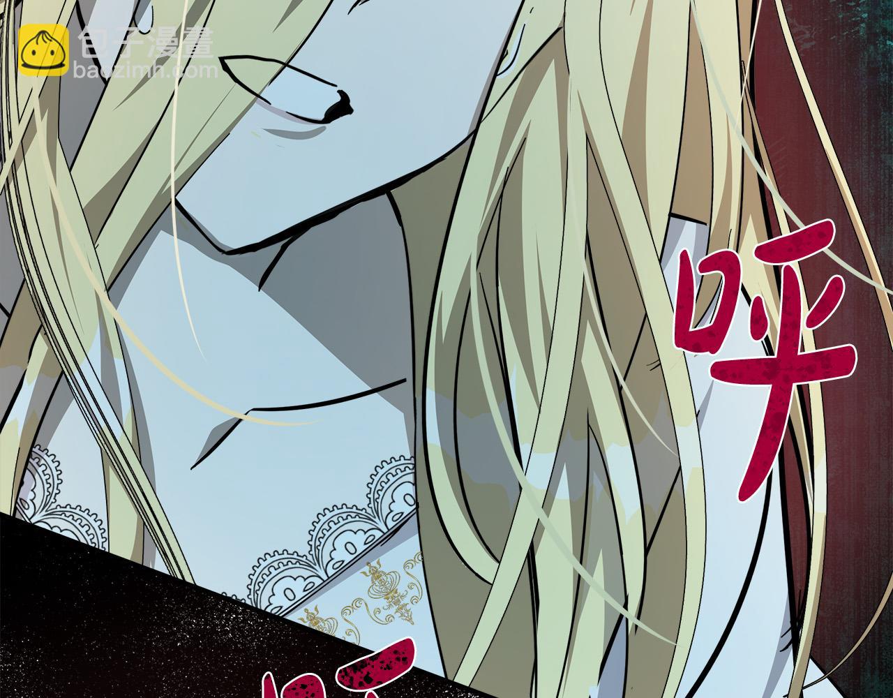 第125话 打响舆论战！262