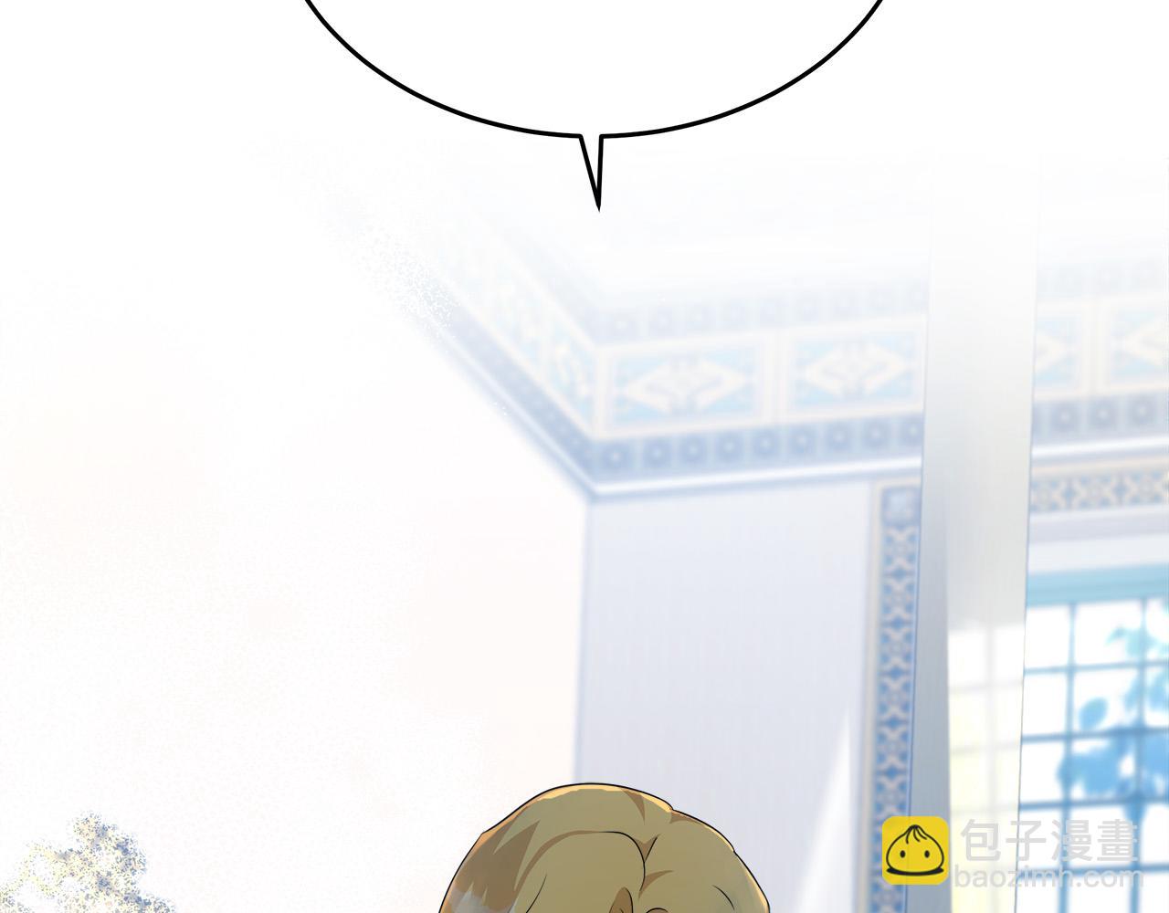 第125话 打响舆论战！63